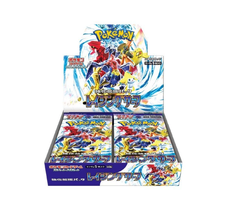 Pokémon Raging Surf Box - Japanese