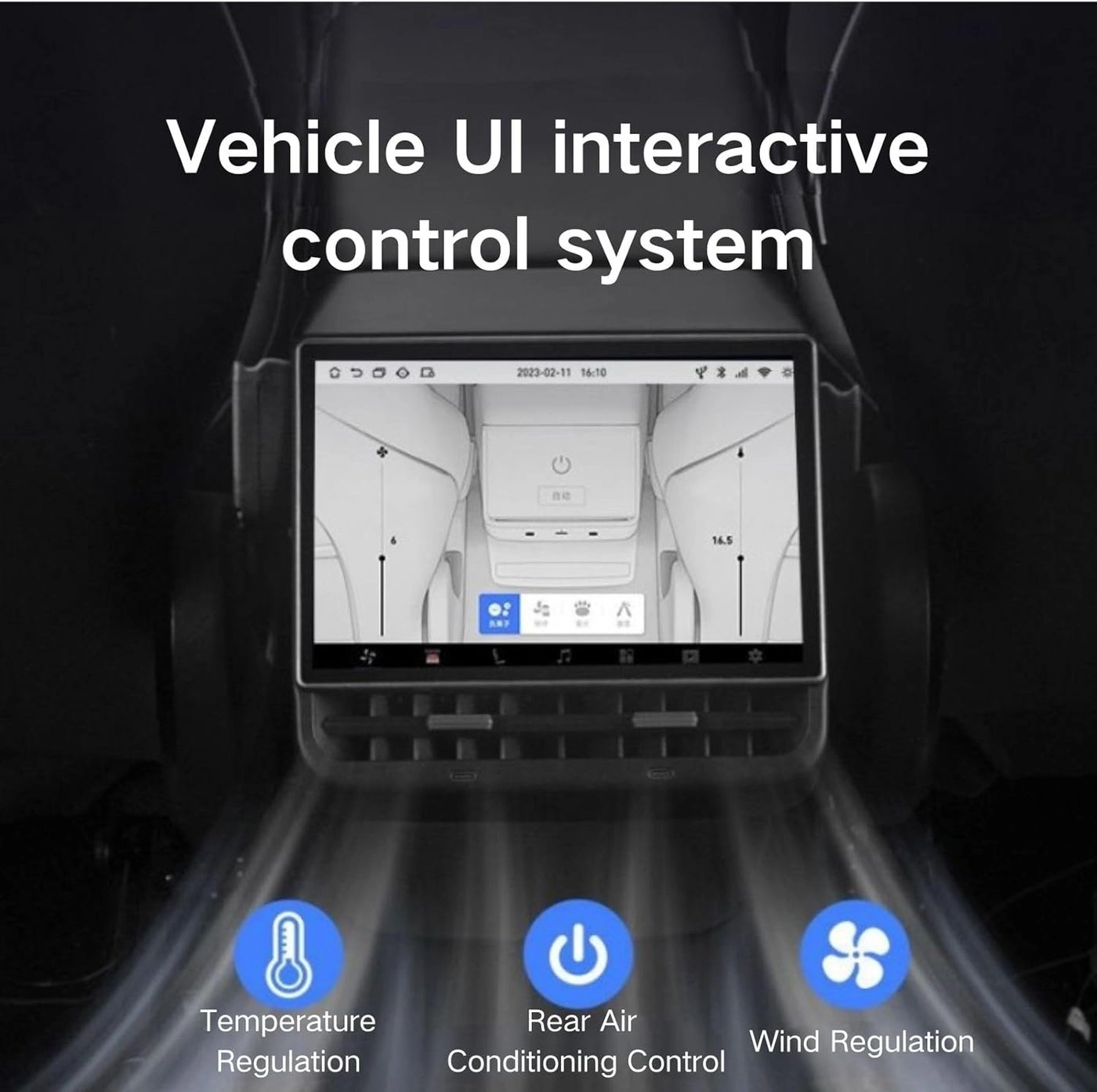 Rear Display - 8.66 inch