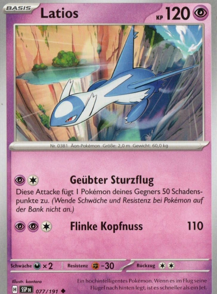 MZTCG Pokemon Latios SSP 077 - German