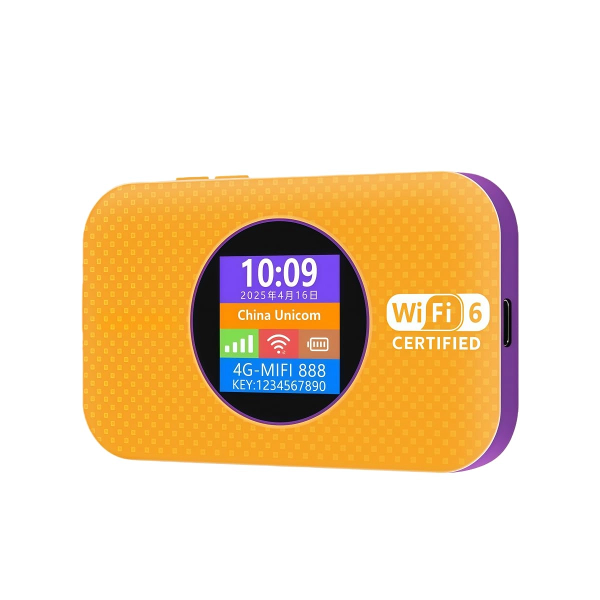 Portable 4G WiFi Router - 4G 802.11b/g/n 300 Mbps