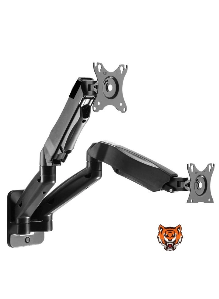 Dual Monitor Wall Mount - two 17''-32'' 75x75mm 100x100mm