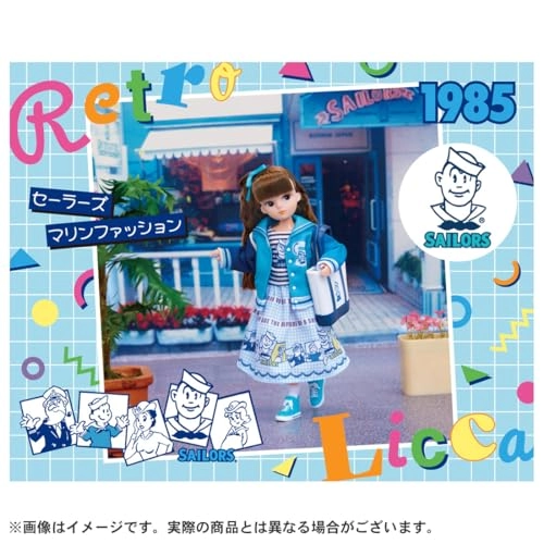Licca-chan Doll - 27 centimeters Sailor Ages 3+