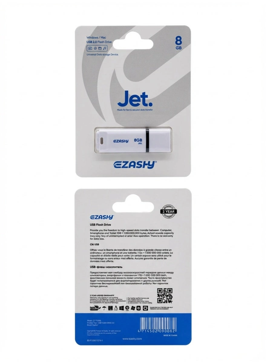 Jet - USB 2.0 8GB