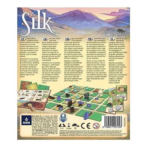Silk Puzzle (BGSILK) - 184 pcs