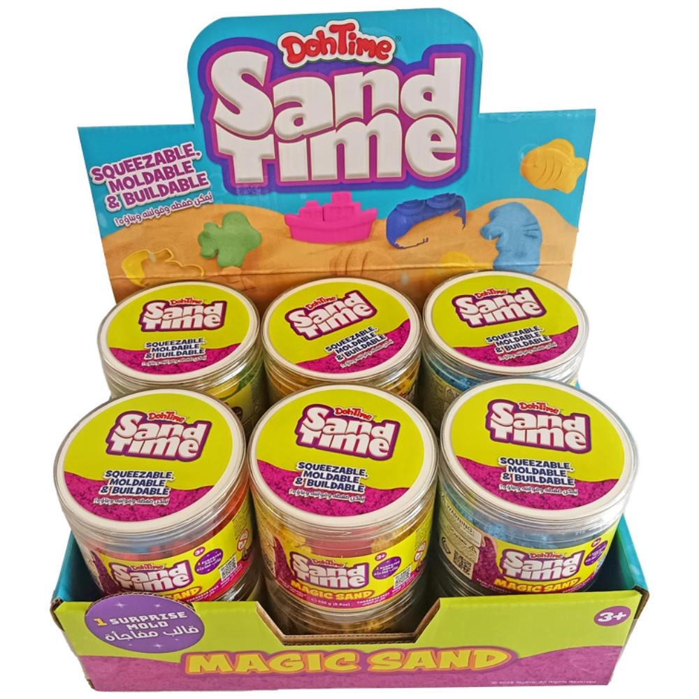 Sand Time Undersea Adventure Fun To Go - 250G