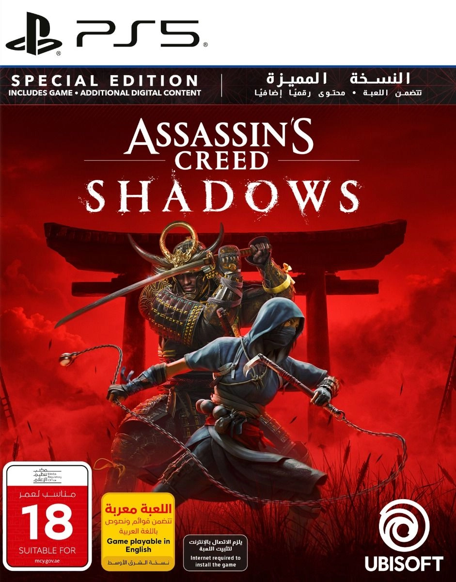 Ubisoft Assassin's Creed Shadows Special Edition - PlayStation 5