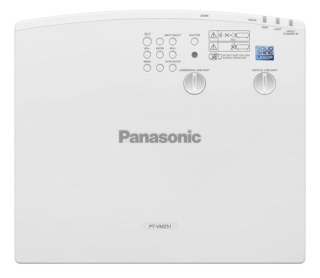 PT-VMZ51S 5200 lumens