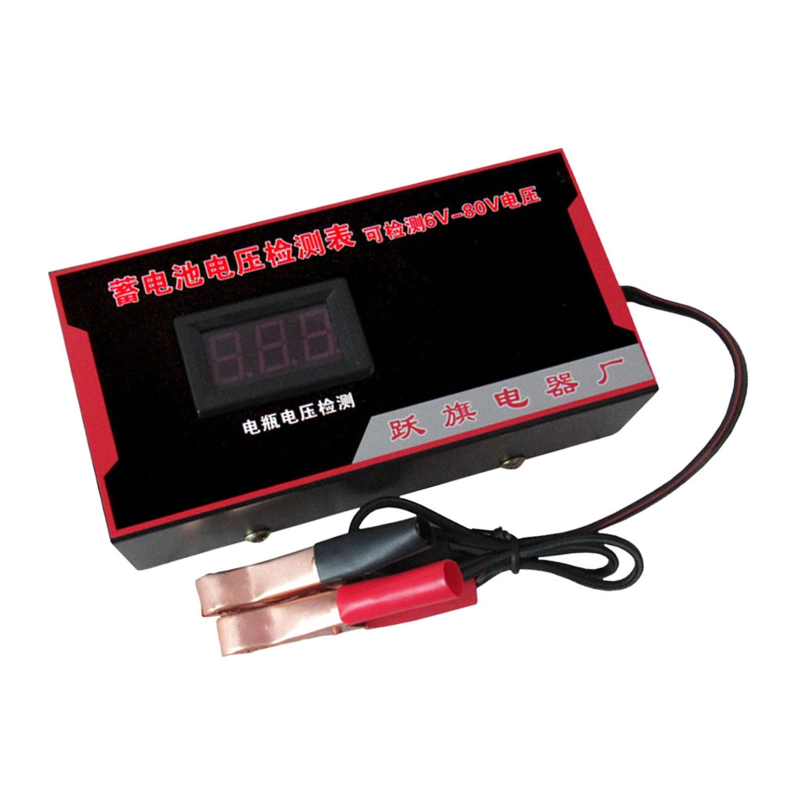 APGLSXY Digital Voltmeter - 6V-80V Small Size