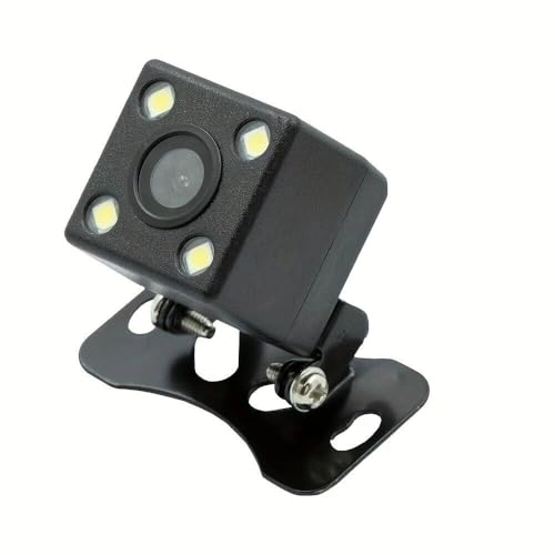 VS-M4301 - 4.3 Inch