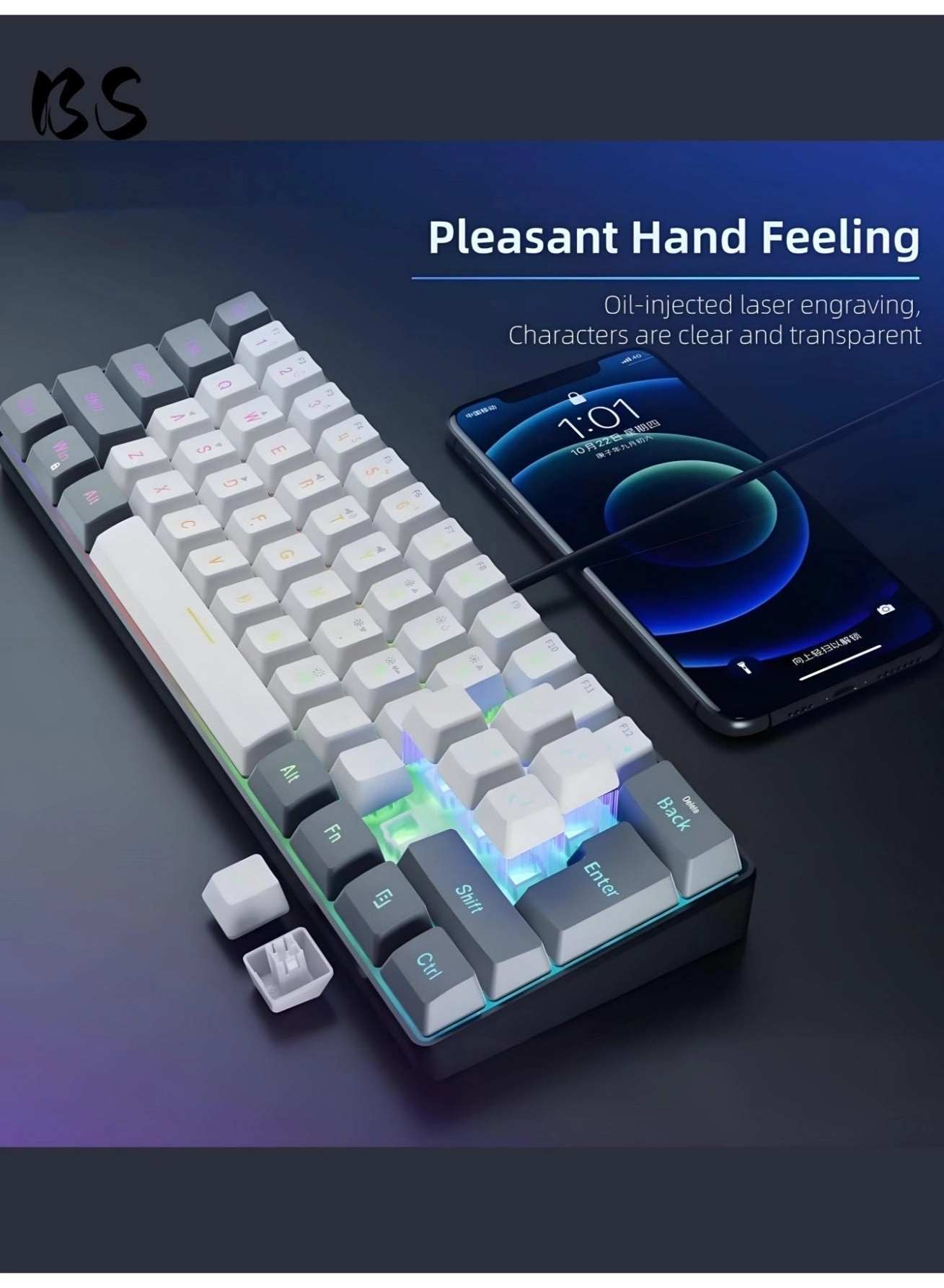 YXBGJIANPAN - EN Wired