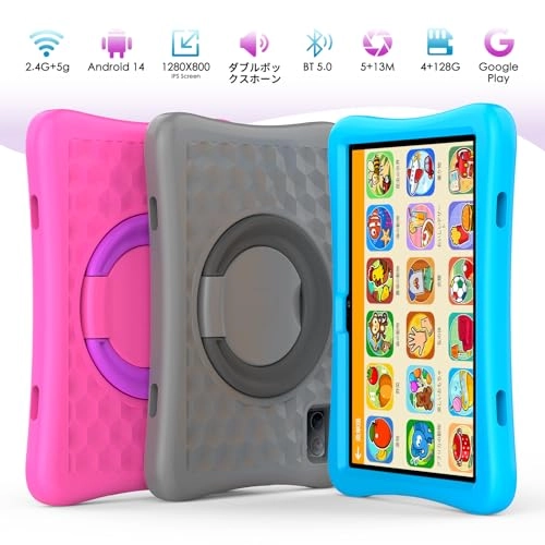 K2025 - 10.1 Inches 128 GB