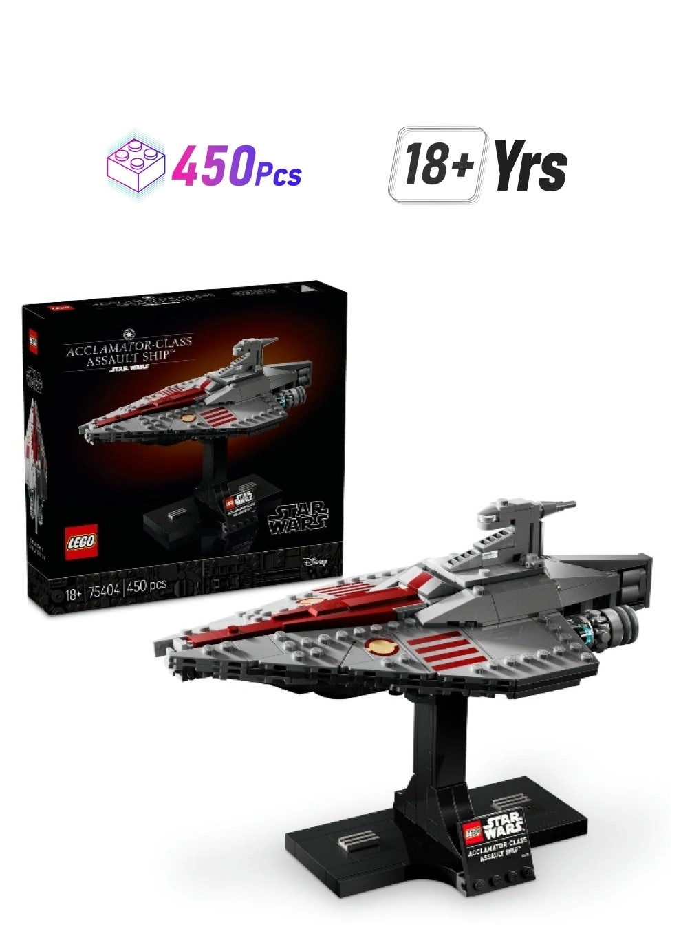 LEGO Star Wars Acclamator-Class Assault Ship (6527522)