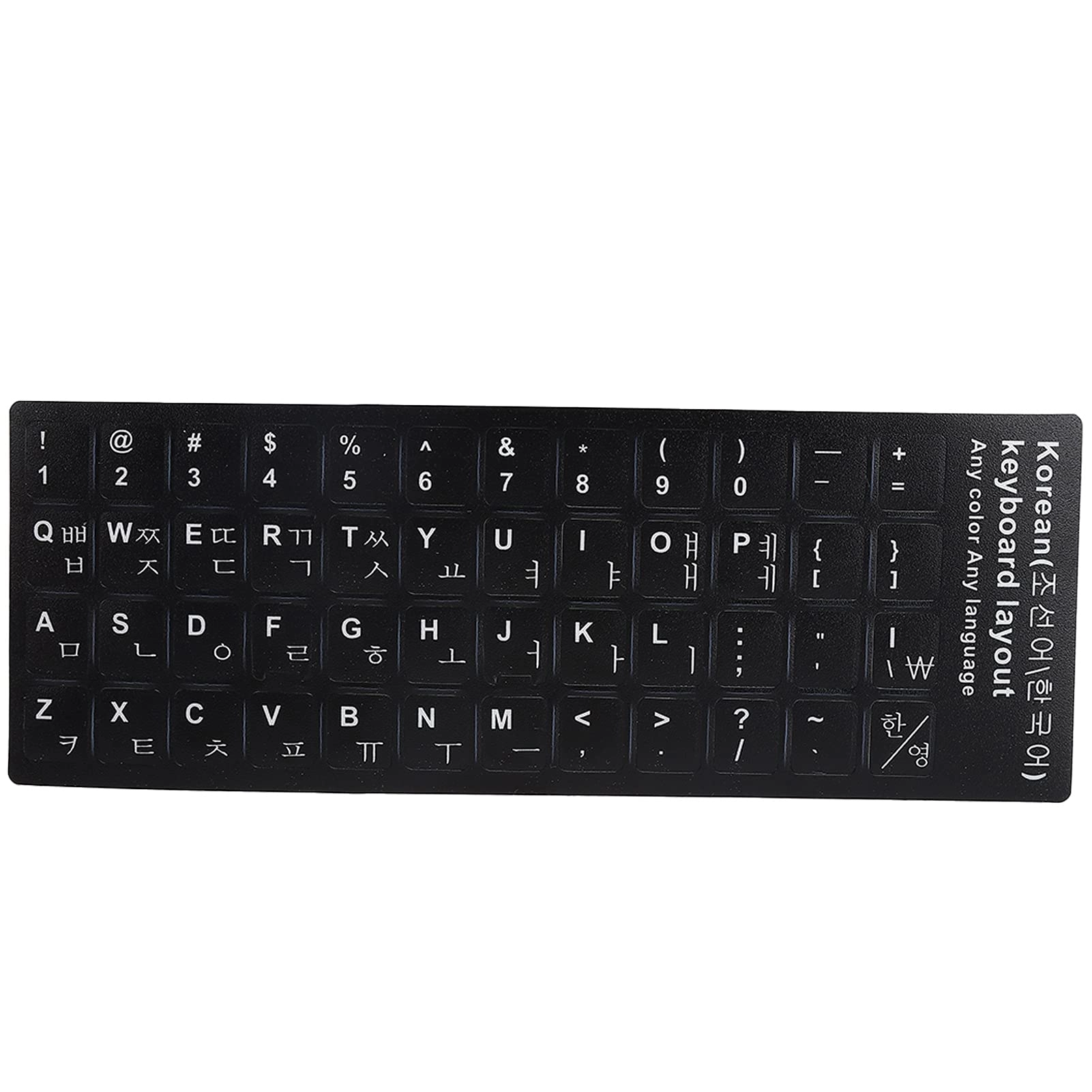 Yunseity Keyboard Sticker - Korean