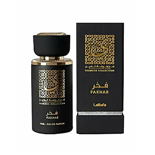 Fakhar Eau de Parfum - 30ml
