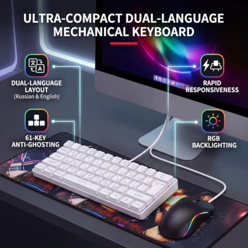 Wired Keyboard - Wired