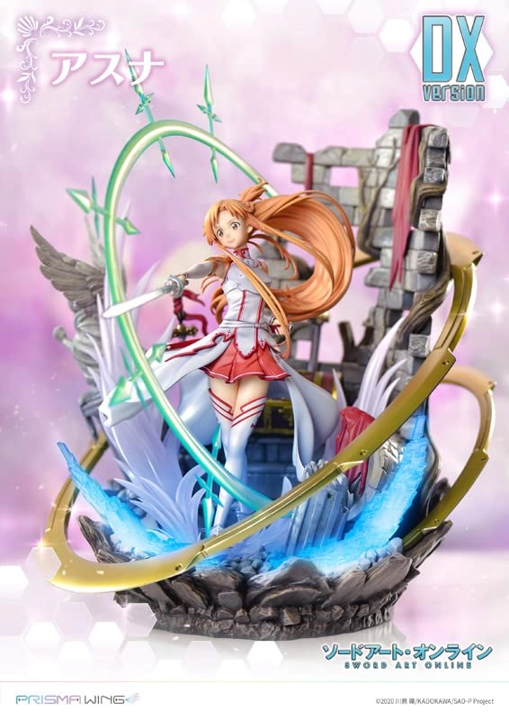 Asuna - Sword Art Online Prisma Wing (38 cm) (PO04413)