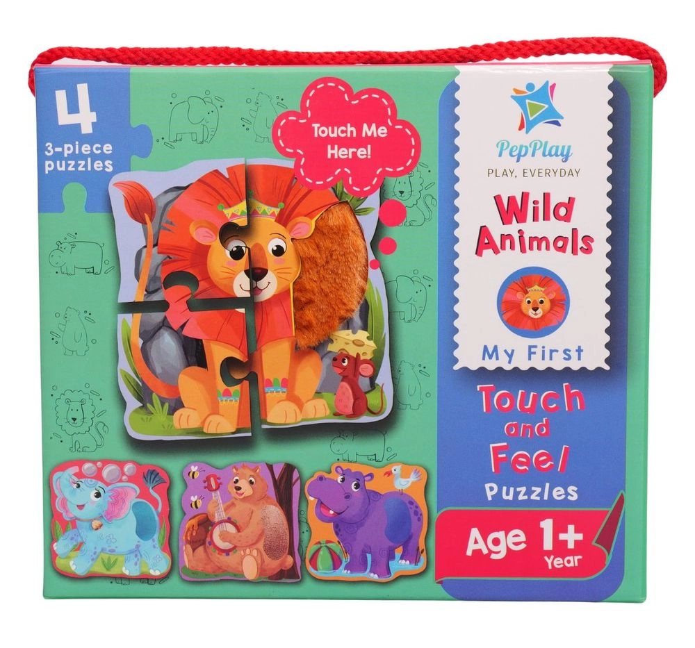Touch & Feel Puzzle - Suitable for 1 year & above