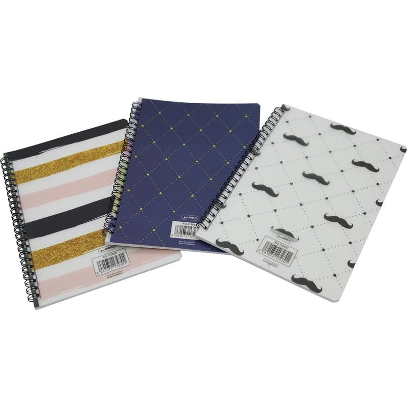 Notebook 19 X 26 cm Spiral - Grid 100 Sheets