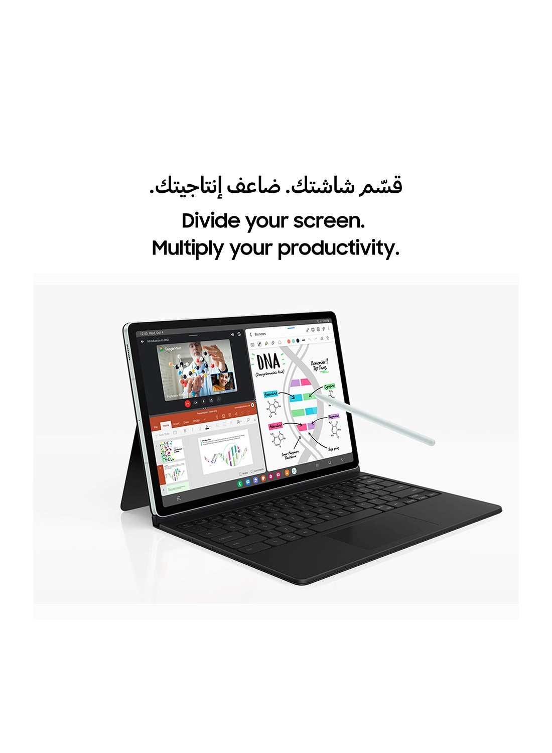 Galaxy Tab S9 FE+ - 128GB 12.4"