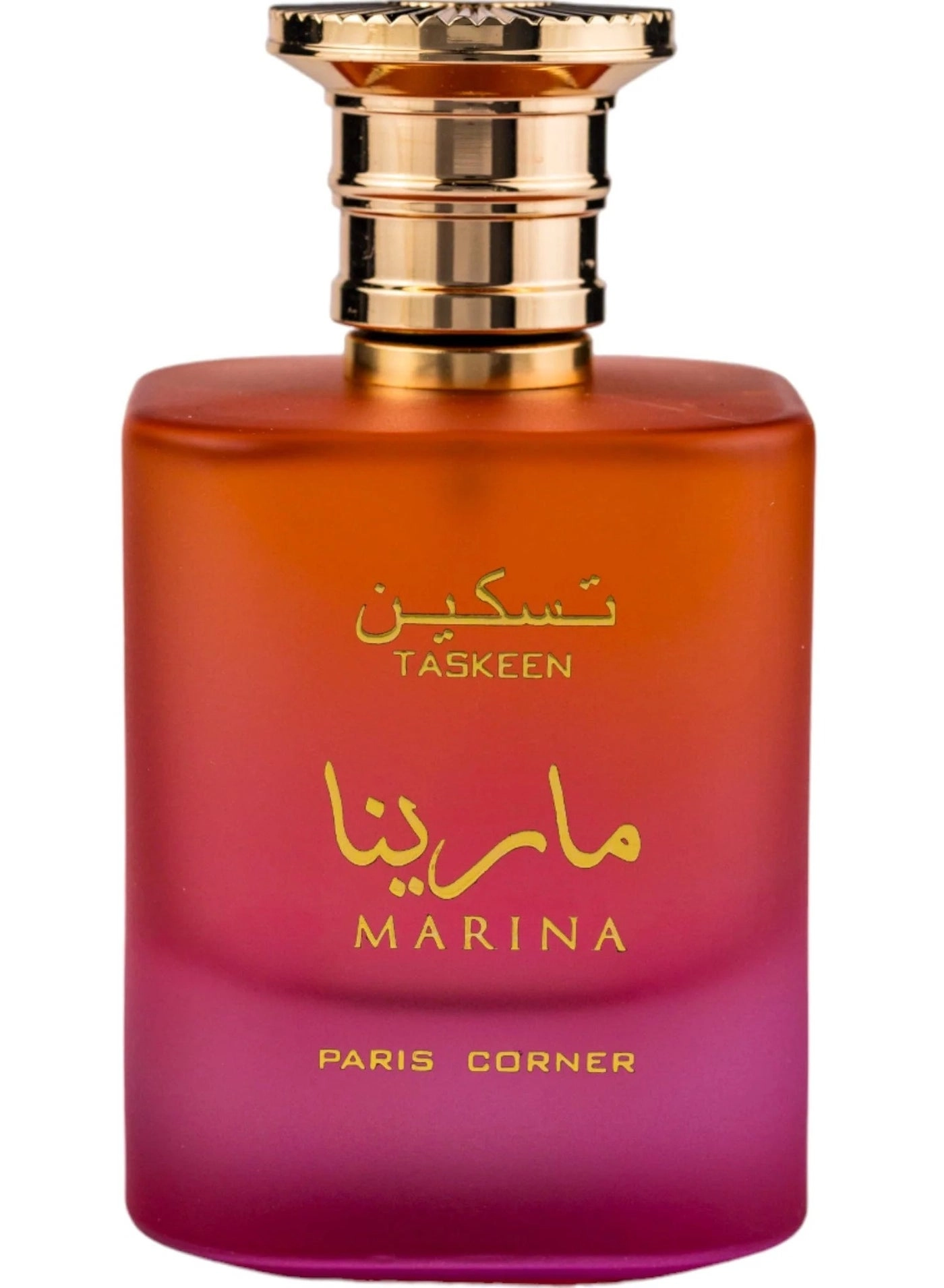 PARIS CORNER Taskeen Marina Eau de Parfum 100 ml