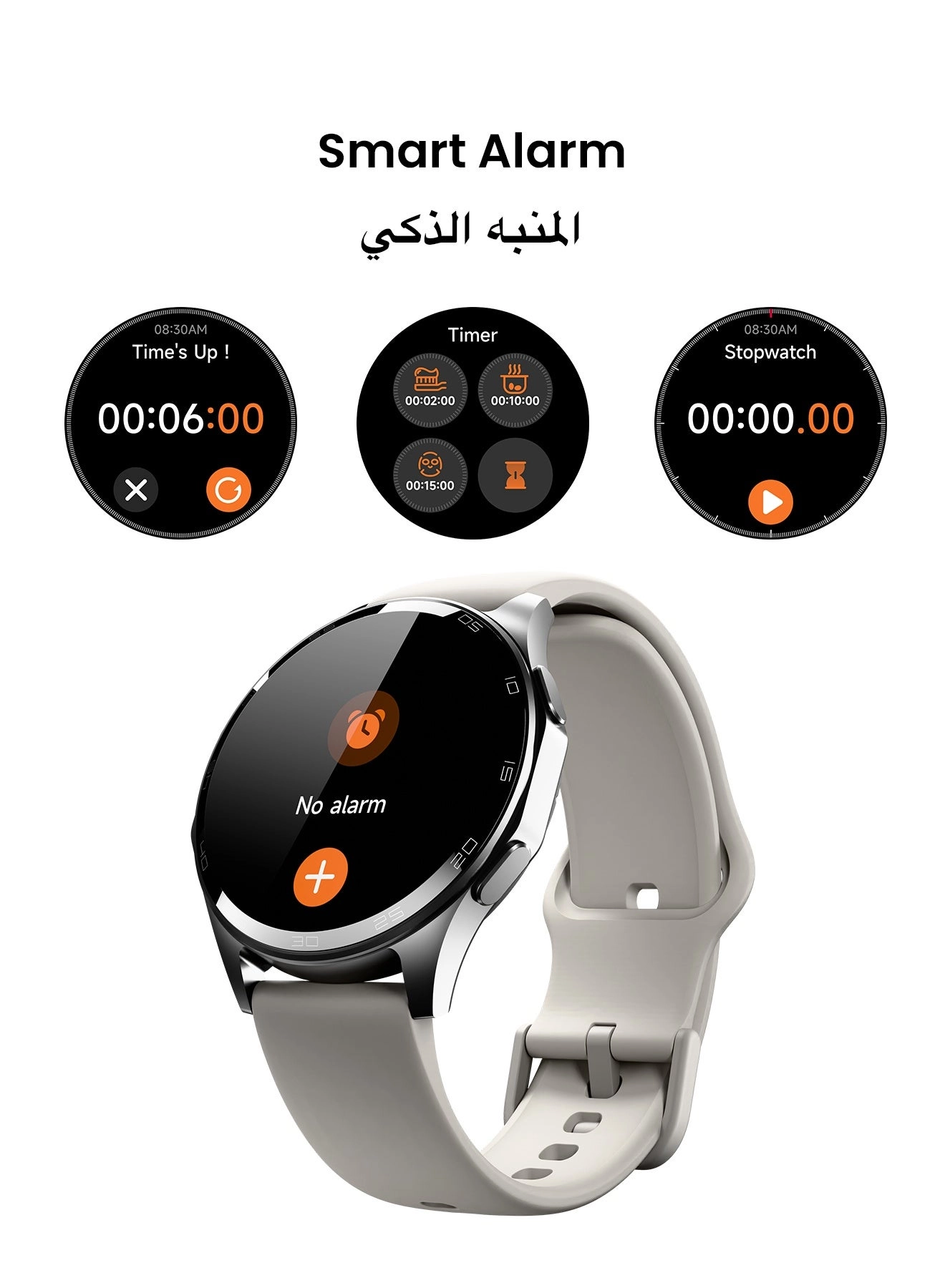 Atlas Aluminium Alloy GPS