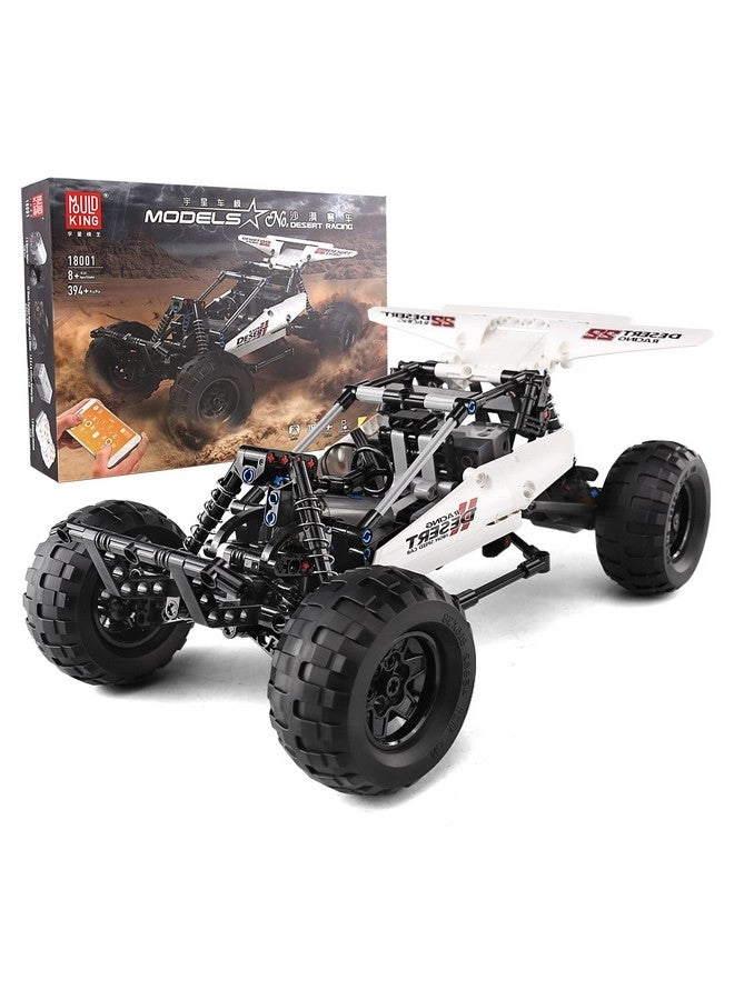 mould king 18001 Desert Racing - 394 pcs