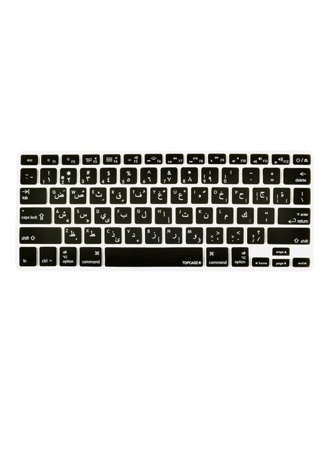 iSkin Keyboard Skin - Arabic/English