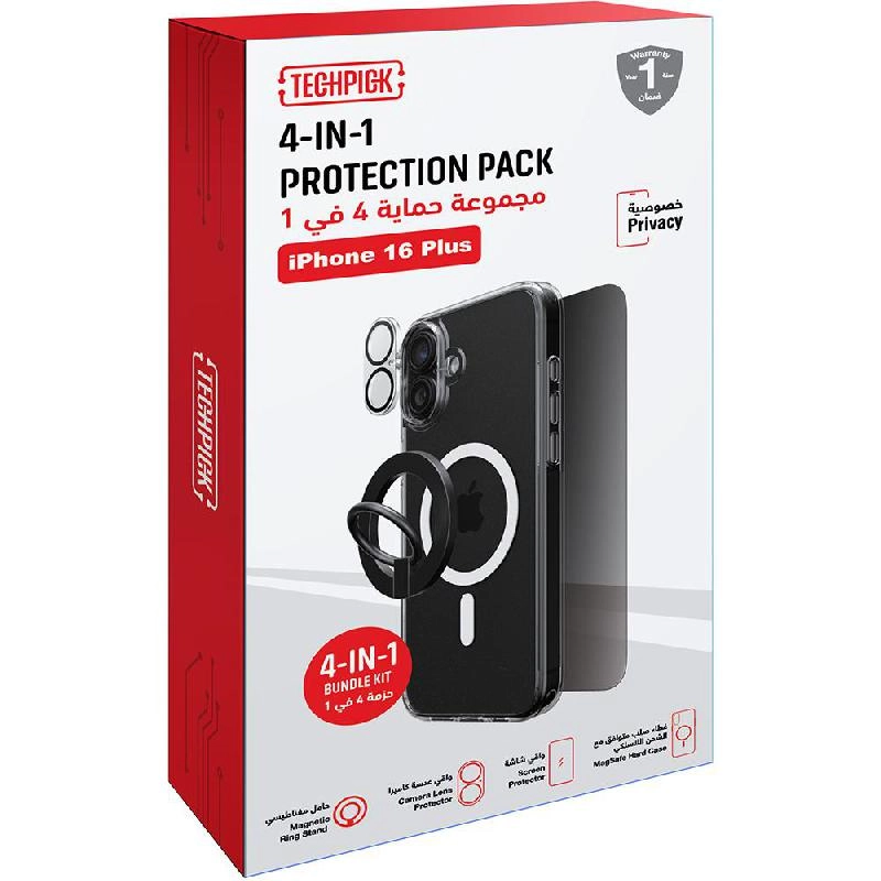 Clear Case + Privacy Tempered Glass + Camera Lens Protector + Magnetic Stand for iPhone 16 Pro Max