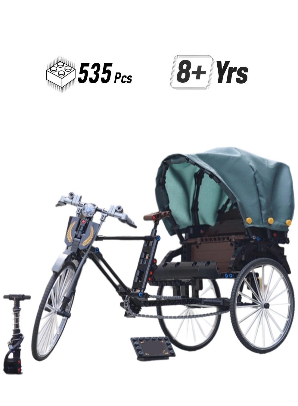 Loquat Three-Wheeled Rickshaw - 535 pcs