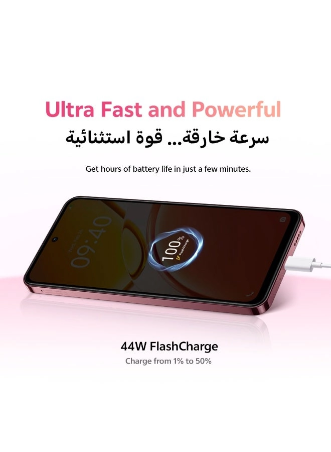 Y31 - 8 GB 256 GB Bundle