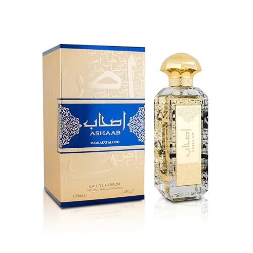 Sahab Eau de Parfum 100ml
