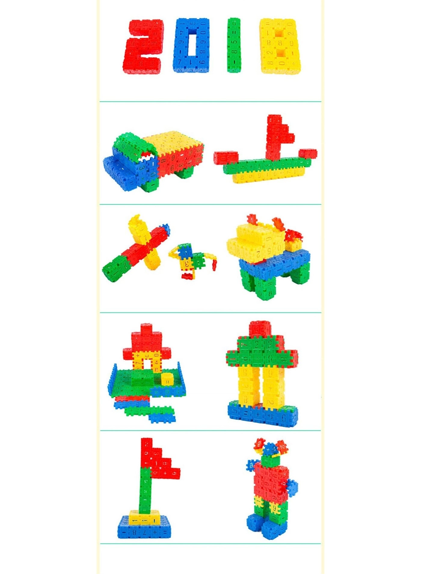 Building Blocks - 300pcs