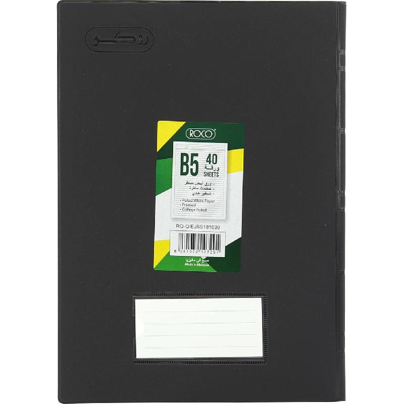 Neon A5 Spiral - Lined 100 Sheets