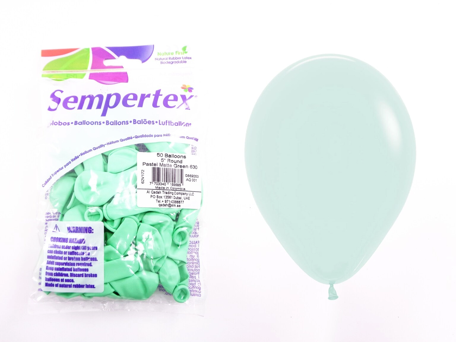 Round Balloons - 50 pcs