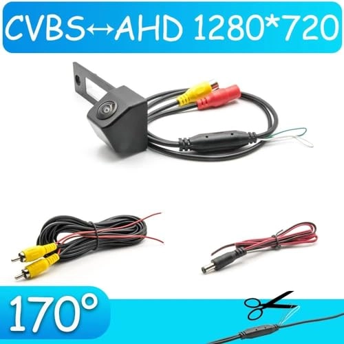 Rear View Camera - 720p