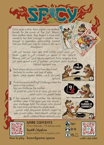 Spicy - Card Game (Italian)