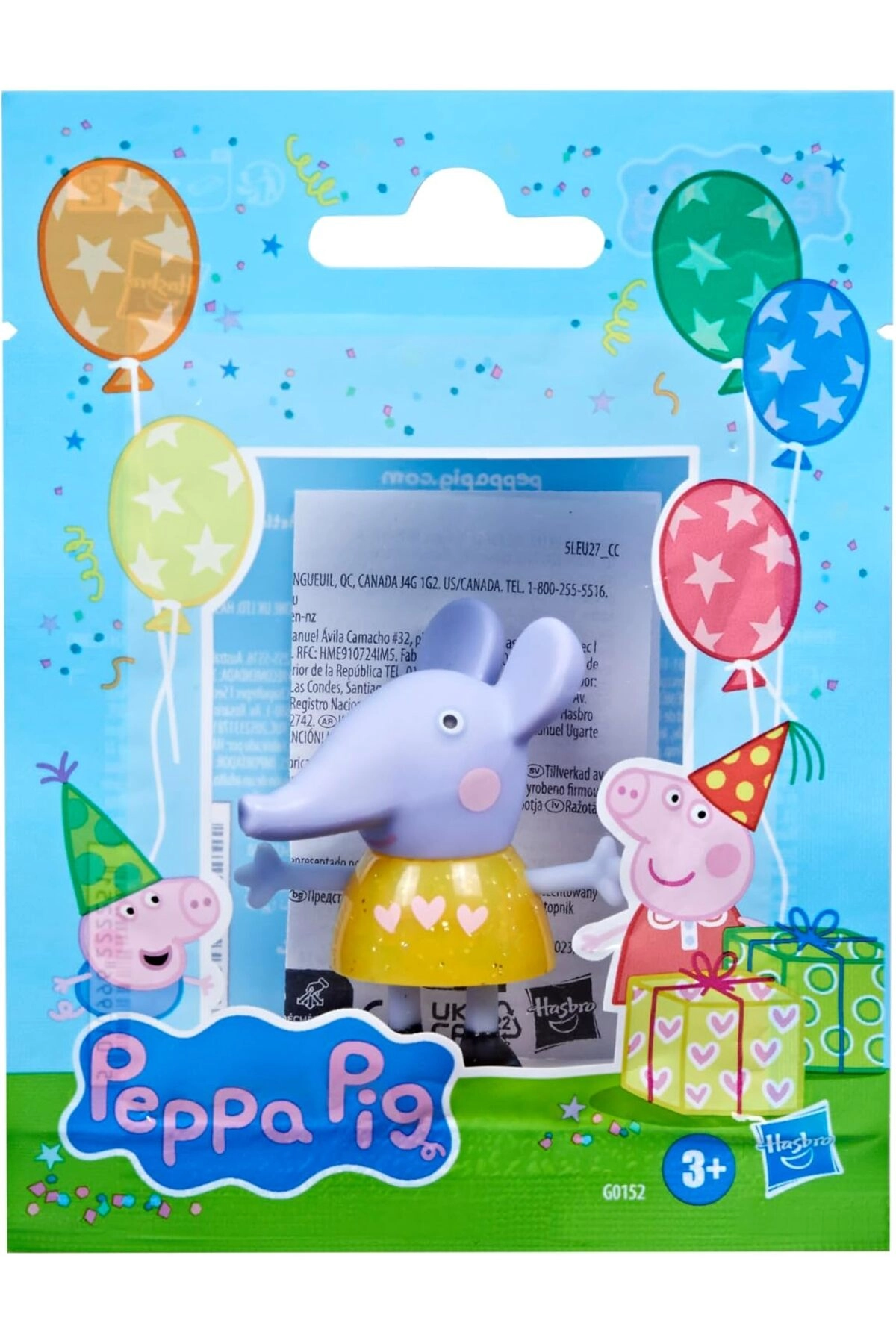 Peppas Party Friends - 1 Piece (7.5 cm)