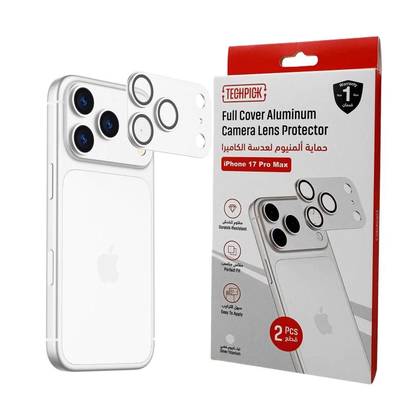 Camera Protector (Full Frame) - Aluminum for iPhone 17 Pro