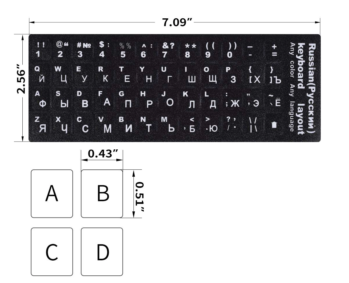 Russian Keyboard Stickers - Russian-English