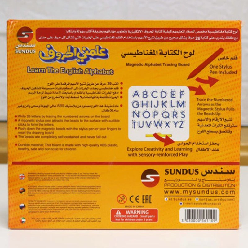 Learn The English Alphabet Magnetic Writing Board - 3 years & above