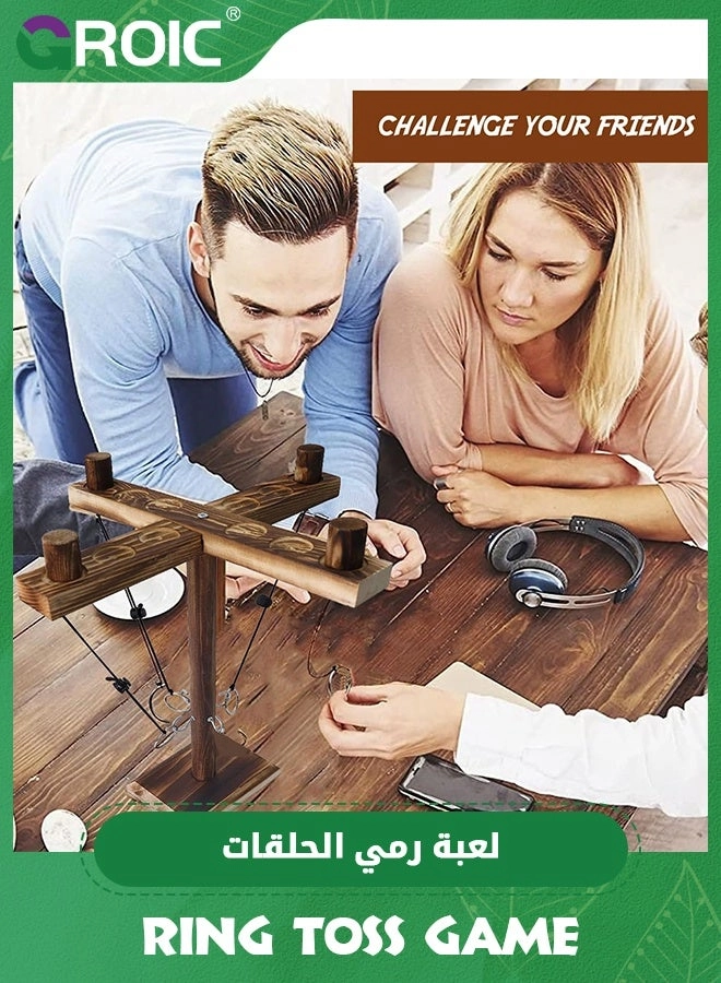 Ring Toss - Wood Brown 1