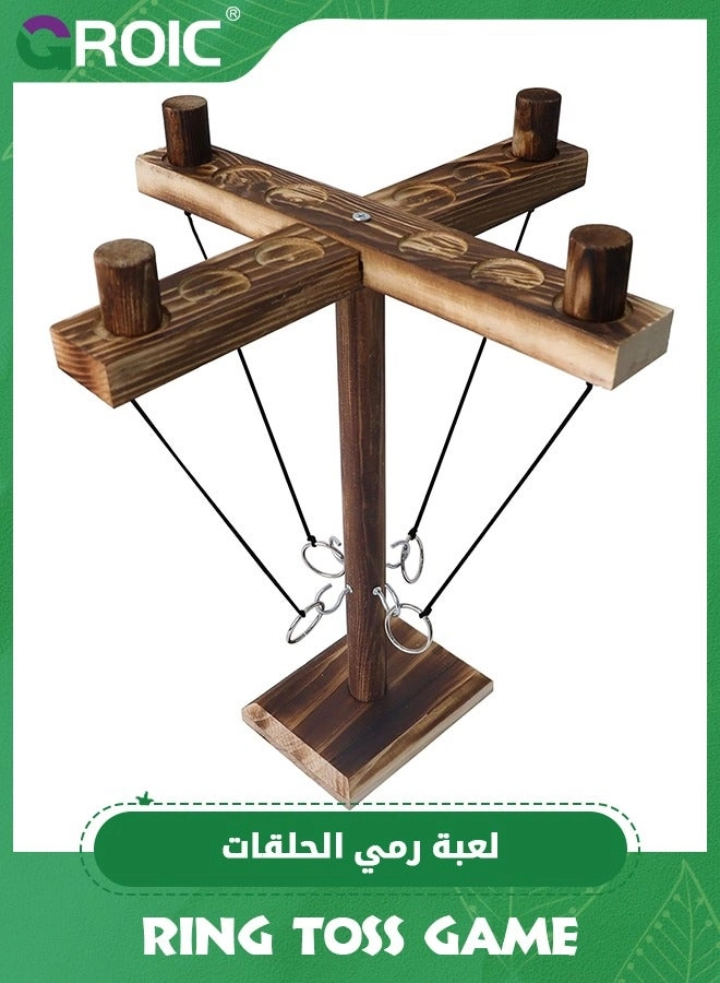 Ring Toss - Wood Brown 1