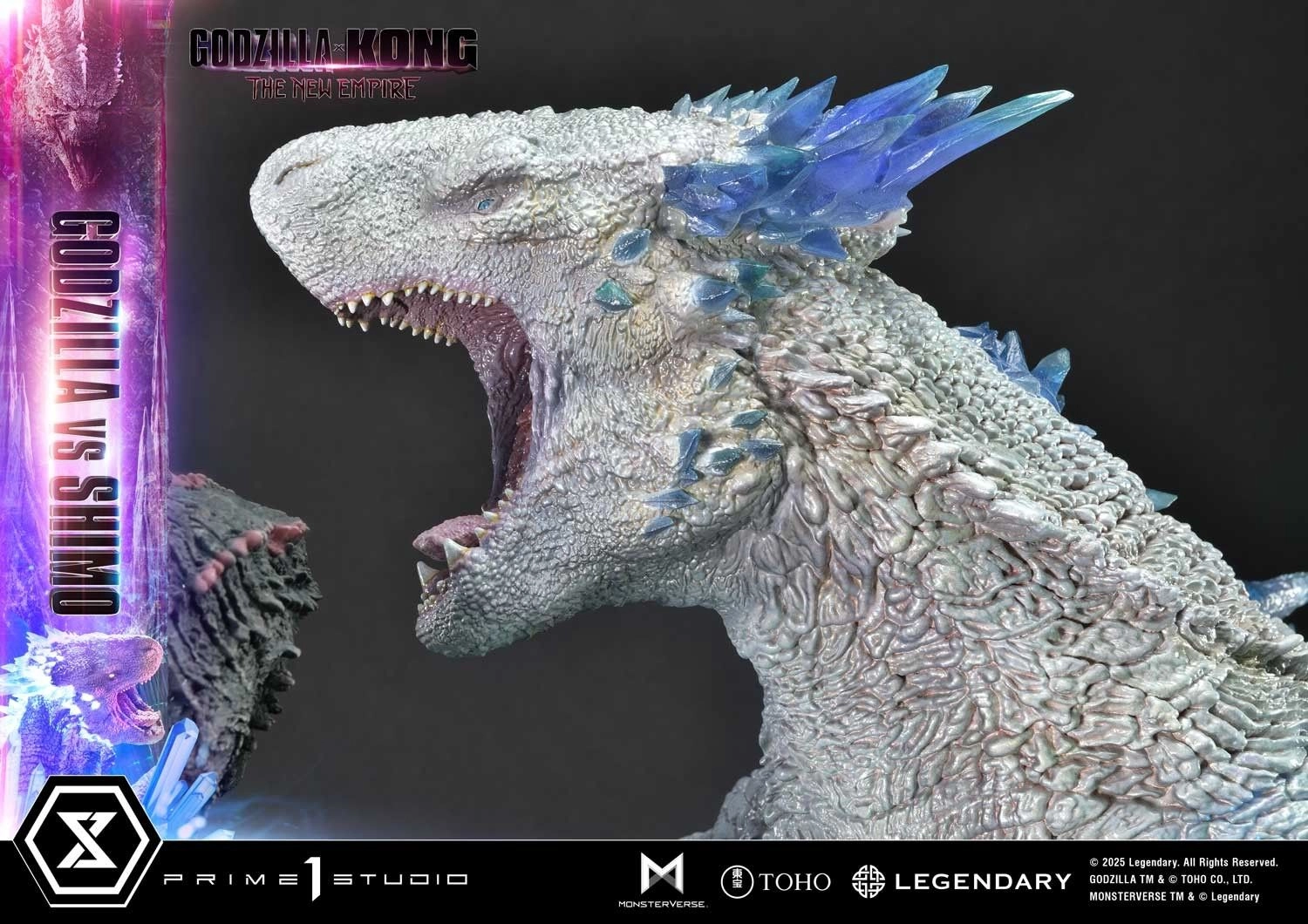 Godzilla vs Shimo - Godzilla x Kong (86 cm)