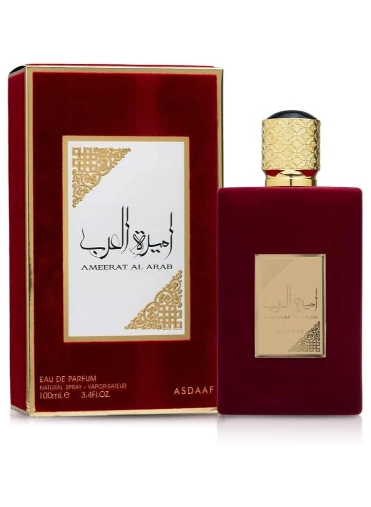 Ameerat Al Arab - Eau de Parfum 100ml