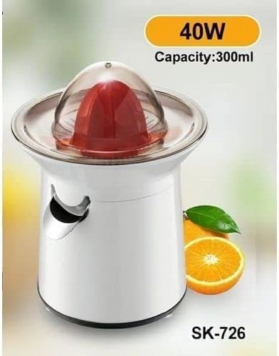 Electric Citrus Juicer - 40 watts 300 Milliliters