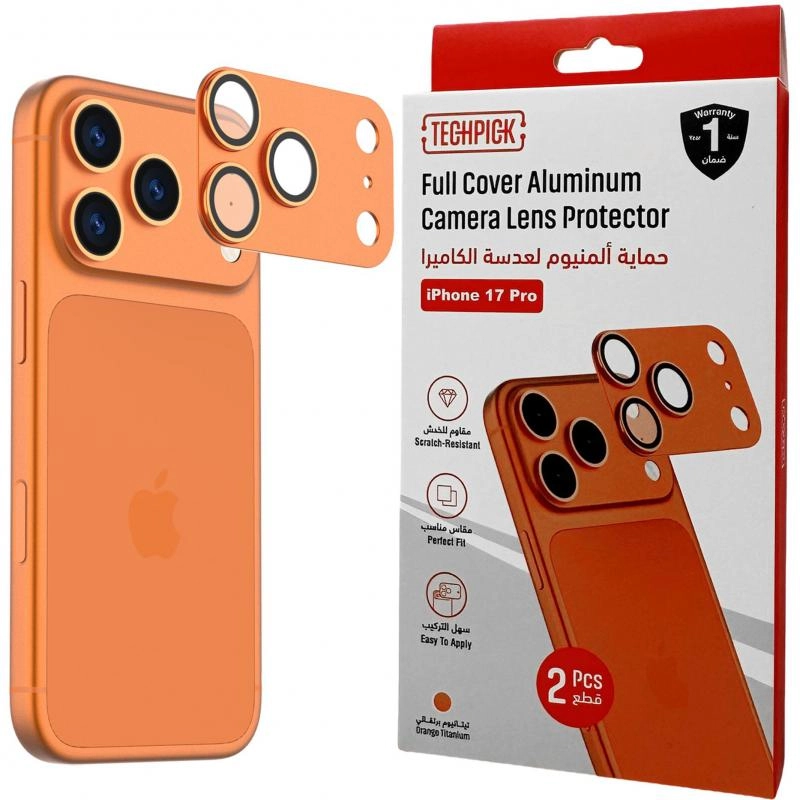 Camera Protector (Full Frame) - Aluminum for iPhone 17 Pro