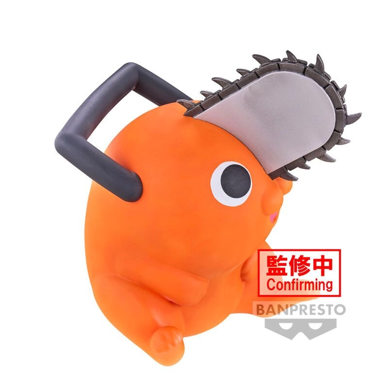 Sofvimates Pochita Statue - Chainsaw Man