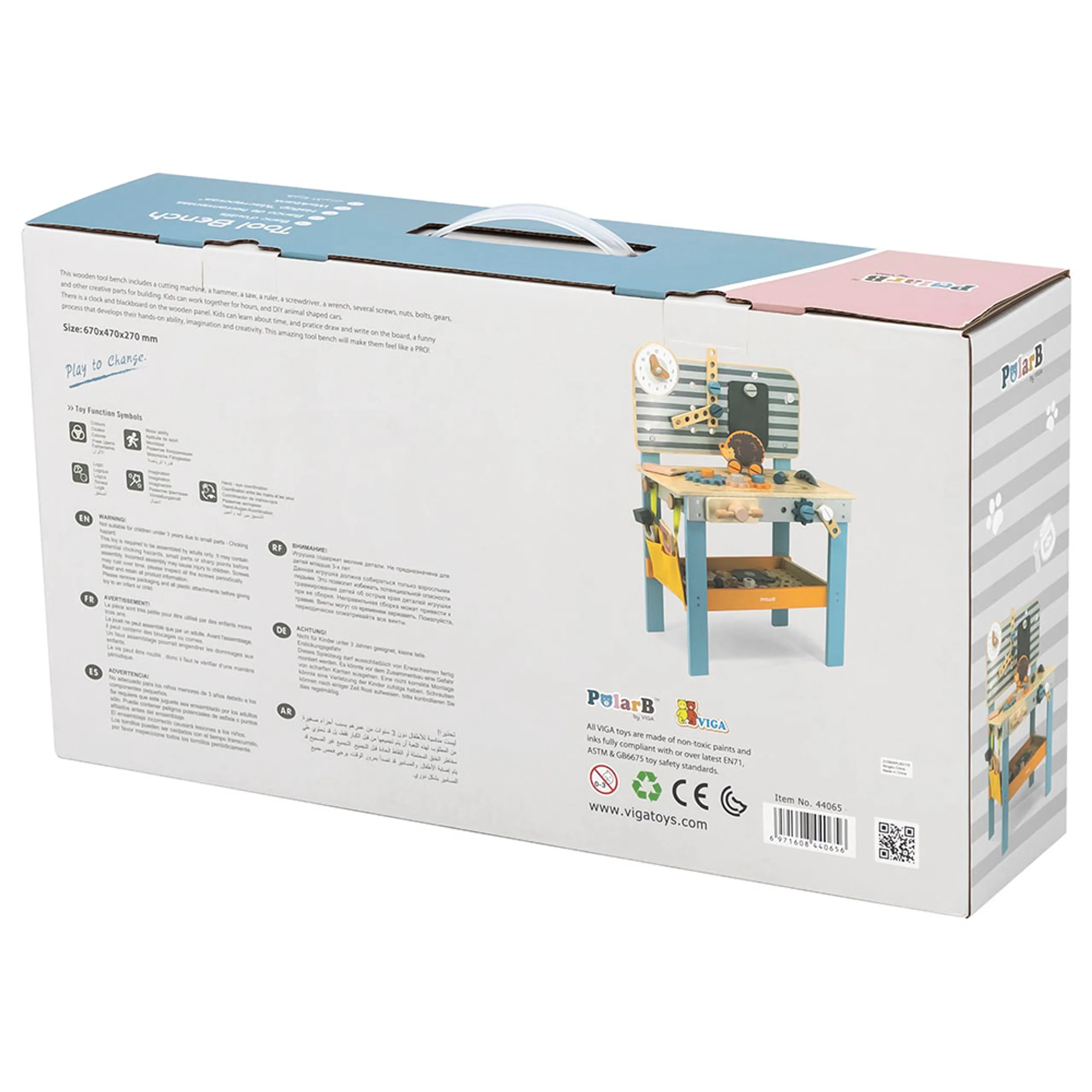 Workmen Tool Bench - Wooden (PCG-44065)