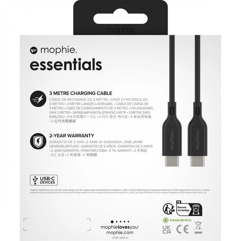 Essentials Cable USB-C to USB-C 2m