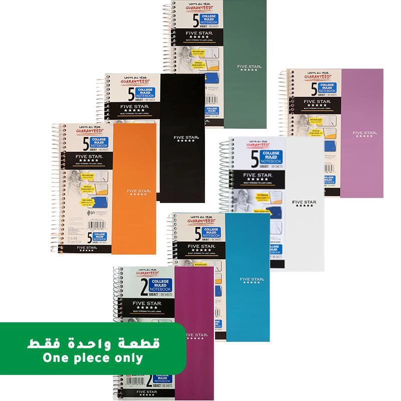 Notebook 8.5 X 11 Spiral - Grid 100 Sheets